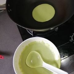 A picture of Tea Flavored Pancake.