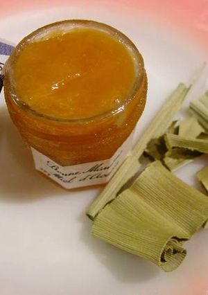 A picture of Homemade Kaya Jam with Pandan Leaves.