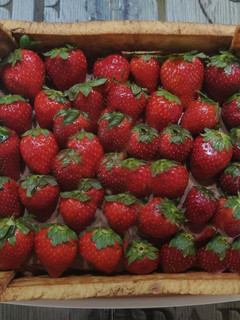 Una foto de Tarta caja fresas