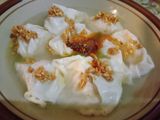 Wonton Soup with Spicy Chilli Oil