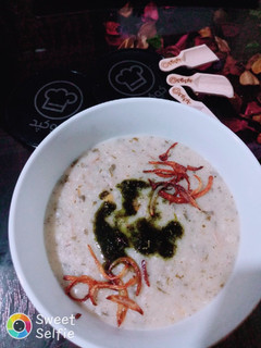 عکسی از دستور آش دوغ