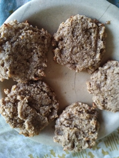 Una foto de Galletitas de avena y banana