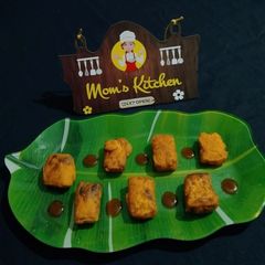 A picture of Paneer Pakoda.