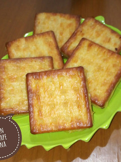 Foto resep Gabin isi tape