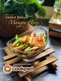 Sambal Belacan Mangga Hiris