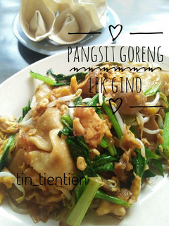 Foto resep 212. Pangsit Goreng Lek Gino