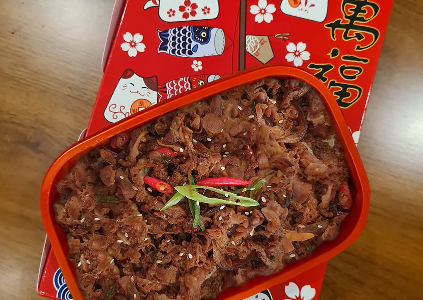 Spicy Grilled Beef
