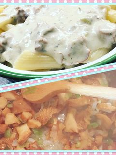 Gombás spagetti recept fotója