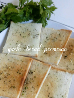 Foto resep Roti panggang/Garlic bread parmesan