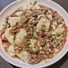 A picture of Mapo Tufo.