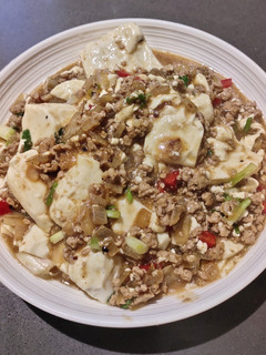 A picture of Mapo Tufo.