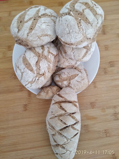 Una foto de Pan integral al horno