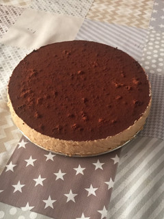 Foto principal de Tarta de turrón