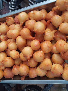 A picture of Puff puff.