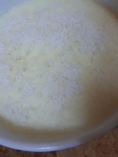 صورة لوصفة رز بالحليب 😋