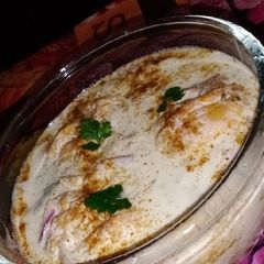 A picture of Baisan ke dahi bary.