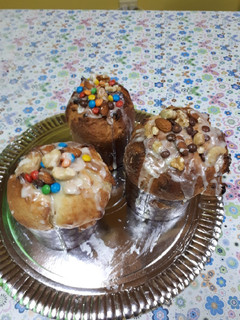 Una foto de Mi primer pan dulce