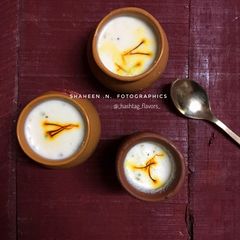 A picture of Mishti Doi.