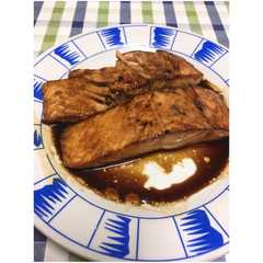 Una foto de Salmón en salsa de soja y miel
