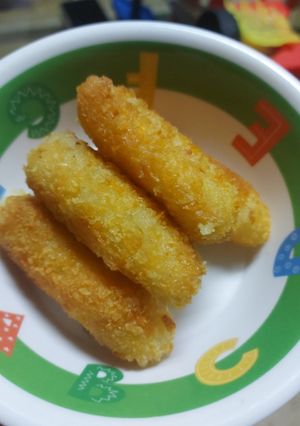Foto resep Potato Cheese Nugget