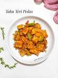 663. Tahu Teri Pedas