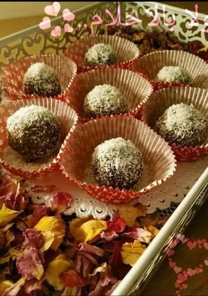 صورة لوصفة 🍪👌حلى راس العبد 👌🍪
