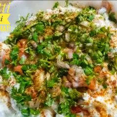 A picture of Khatti Meethi Chana Chat!.