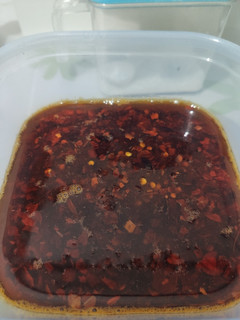 Foto resep Chili oil