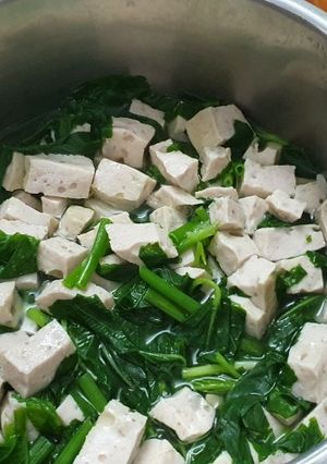 Hình của món Rau đay nấu với giò.