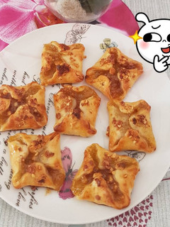 Una foto de Cuadraditos de hojaldre rellenos de mermelada de higos