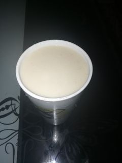 Kunun gyada ainihin hoton girkin