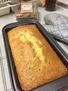 Foto resep Pound Cake / Butter Cake
