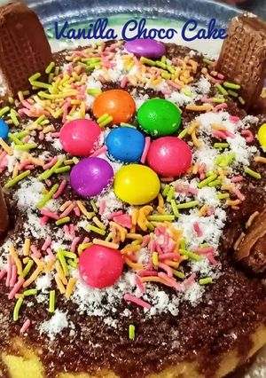 A picture of Pillsbury Vanilla Choco Cake In Cooker.