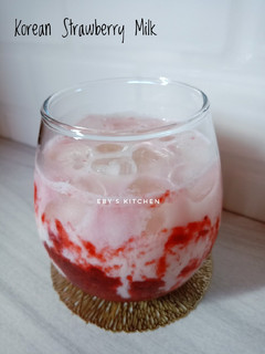 Foto resep Korean Strawberry Milk