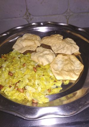 A picture of Bombay Chiwda.