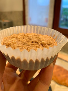 Una foto de Muffins de plátano y avena