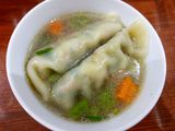 Canh mandu nấu laghim