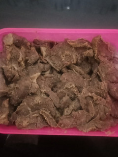 Foto resep Paru ungkep siap goreng