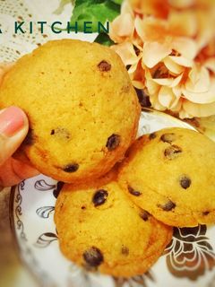 Foto resep 63. Choco Chips Cookies