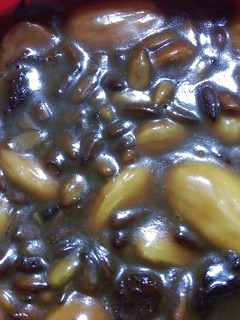 Una foto de Crocante de frutos secos y licor café
