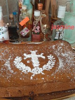 Φωτογραφία της συνταγής Φανουρόπιτα η ευλογημένη 🥮🥮