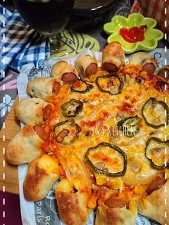 Foto resep Hot dog bites pizza
