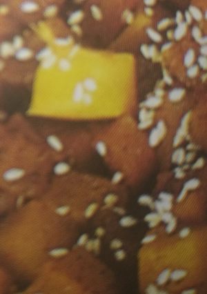 عکسی از دستور دسر کدو حلوائی