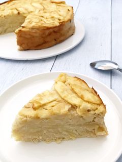 Une photo de Invisible pommes amandes