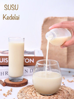 Foto resep Susu Kedelai