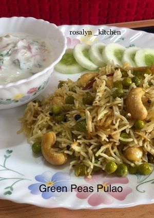 A picture of Green Peas Pulao.