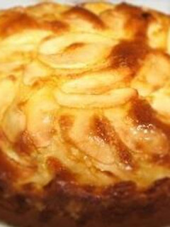 Una foto de Torta de manzana invertida fácil
