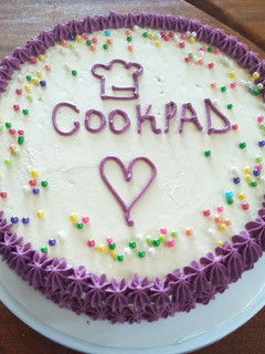 A picture of Cookpad Vanila Sponge Cake.
