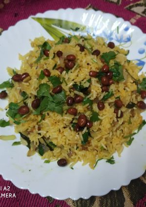 A picture of Phodnicha rice.