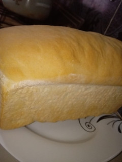 Una foto de Pan de Sándwich - Pan de Miga
